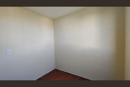 Apartamento para alugar com 45m², 2 quartos e sem vaga Apartamento para alugar com 45m², 2 quartos e sem vagaQuarto 1