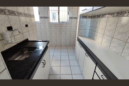 Apartamento para alugar com 45m², 2 quartos e sem vaga Apartamento para alugar com 45m², 2 quartos e sem vagaCozinha e Área de Serviço