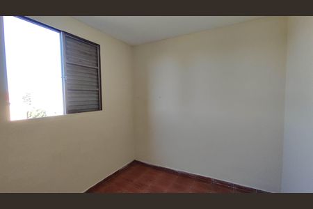Apartamento para alugar com 45m², 2 quartos e sem vaga Apartamento para alugar com 45m², 2 quartos e sem vagaQuarto 2
