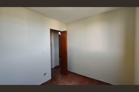 Apartamento para alugar com 45m², 2 quartos e sem vaga Apartamento para alugar com 45m², 2 quartos e sem vagaQuarto 2