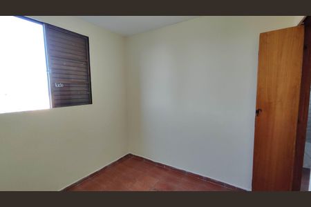 Apartamento para alugar com 45m², 2 quartos e sem vaga Apartamento para alugar com 45m², 2 quartos e sem vagaQuarto 1