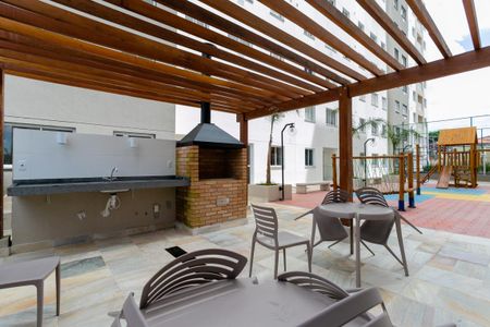 Apartamento à venda com 35m², 2 quartos e 1 vaga Apartamento à venda com 35m², 2 quartos e 1 vagaÁrea comum - Churrasqueira