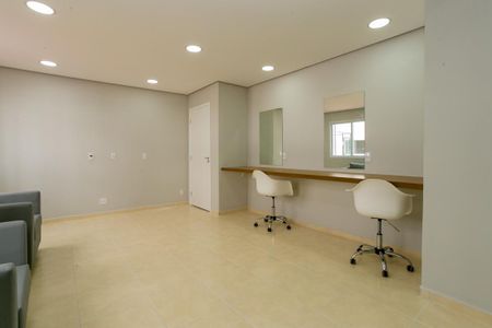 Apartamento à venda com 35m², 2 quartos e 1 vaga Apartamento à venda com 35m², 2 quartos e 1 vagaÁrea comum - Espaço mulher