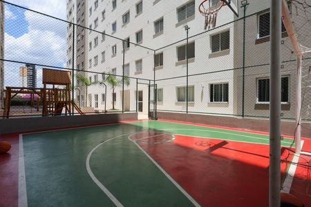 Apartamento à venda com 35m², 2 quartos e 1 vaga Apartamento à venda com 35m², 2 quartos e 1 vagaÁrea comum - Quadra esportiva