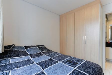 Apartamento à venda com 35m², 2 quartos e 1 vaga Apartamento à venda com 35m², 2 quartos e 1 vagaQuarto 1