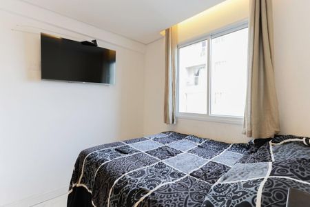 Quarto 1 de apartamento à venda com 2 quartos, 35m² em Vila Diva, São Paulo