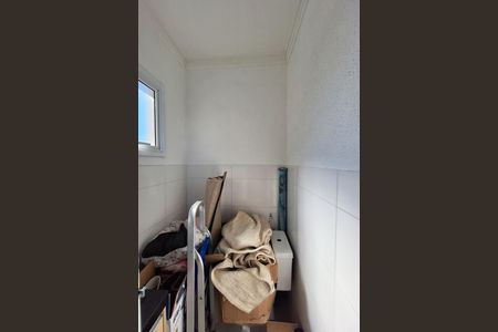 Apartamento à venda com 86m², 2 quartos e 1 vaga Apartamento à venda com 86m², 2 quartos e 1 vagaLavabo
