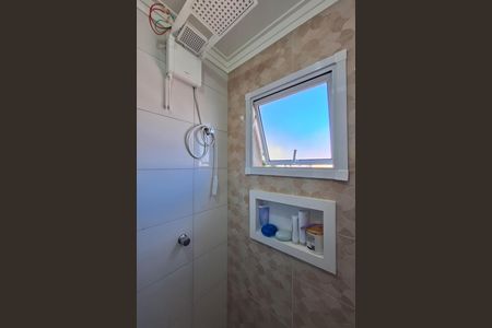Apartamento à venda com 86m², 2 quartos e 1 vaga