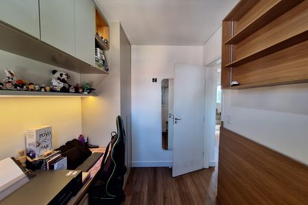 Apartamento à venda com 86m², 2 quartos e 1 vaga Apartamento à venda com 86m², 2 quartos e 1 vagaQuarto 2