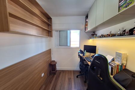 Apartamento à venda com 86m², 2 quartos e 1 vaga Apartamento à venda com 86m², 2 quartos e 1 vagaQuarto 2