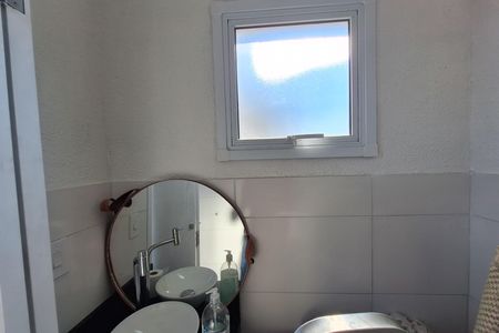 Apartamento à venda com 86m², 2 quartos e 1 vaga Apartamento à venda com 86m², 2 quartos e 1 vagaLavabo