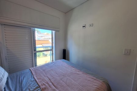 Apartamento à venda com 86m², 2 quartos e 1 vaga Apartamento à venda com 86m², 2 quartos e 1 vagaQuarto 1