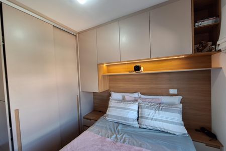 Apartamento à venda com 86m², 2 quartos e 1 vaga Apartamento à venda com 86m², 2 quartos e 1 vagaQuarto 1