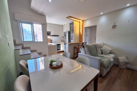 Apartamento à venda com 86m², 2 quartos e 1 vaga Apartamento à venda com 86m², 2 quartos e 1 vagaSala de Jantar