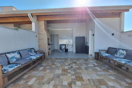Apartamento à venda com 86m², 2 quartos e 1 vaga Apartamento à venda com 86m², 2 quartos e 1 vagaCobertura