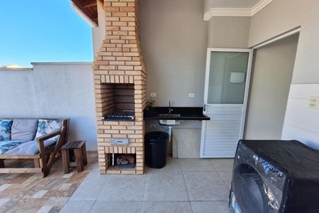 Apartamento à venda com 86m², 2 quartos e 1 vaga Apartamento à venda com 86m², 2 quartos e 1 vagaCobertura