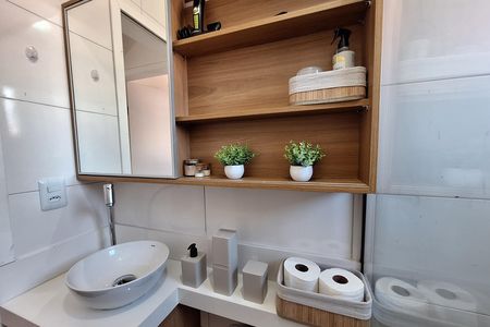 Apartamento à venda com 86m², 2 quartos e 1 vaga Apartamento à venda com 86m², 2 quartos e 1 vagaBanheiro