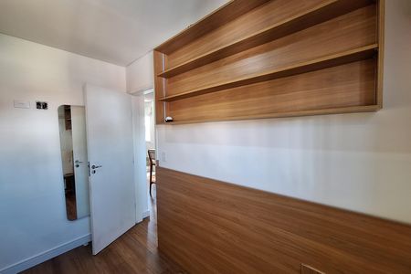 Apartamento à venda com 86m², 2 quartos e 1 vaga Apartamento à venda com 86m², 2 quartos e 1 vagaQuarto 2