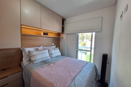 Apartamento à venda com 86m², 2 quartos e 1 vaga Apartamento à venda com 86m², 2 quartos e 1 vagaQuarto 1