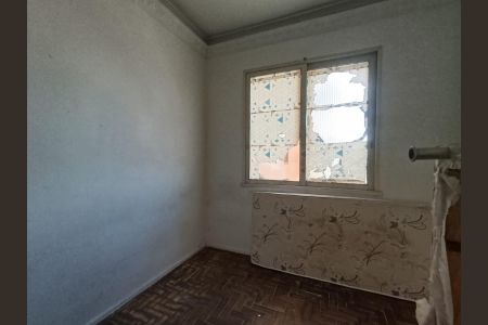 Apartamento para alugar com 57m², 2 quartos e sem vaga Apartamento para alugar com 57m², 2 quartos e sem vagaQuarto 1