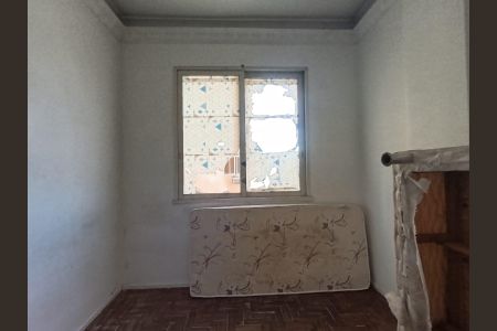Apartamento para alugar com 57m², 2 quartos e sem vaga Apartamento para alugar com 57m², 2 quartos e sem vagaQuarto 1