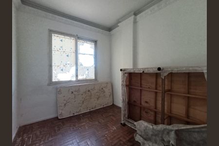 Apartamento para alugar com 57m², 2 quartos e sem vaga Apartamento para alugar com 57m², 2 quartos e sem vagaQuarto 1
