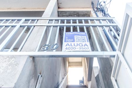 Vista da Rua de casa para alugar com 1 quarto, 50m² em Jardim Ana Estela, Carapicuíba