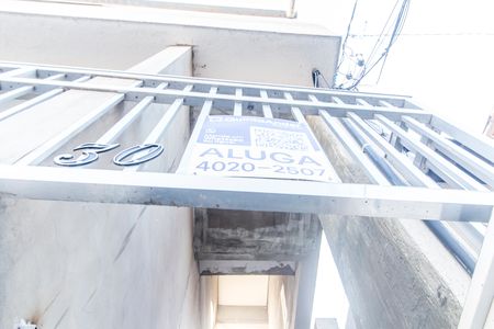 Casa para alugar com 50m², 1 quarto e sem vaga Casa para alugar com 50m², 1 quarto e sem vagaVista da Rua