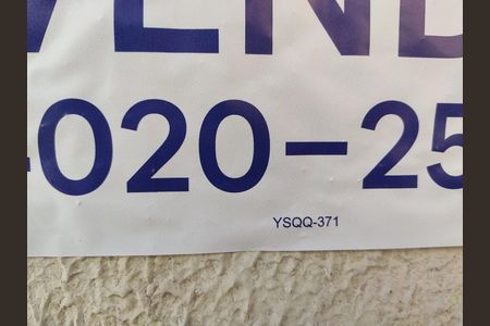 Apartamento à venda com 80m², 2 quartos e 2 vagas Apartamento à venda com 80m², 2 quartos e 2 vagasPlaca YSQQ-371