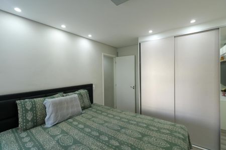 Apartamento à venda com 80m², 2 quartos e 2 vagas Apartamento à venda com 80m², 2 quartos e 2 vagasSuíte