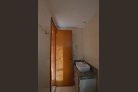 Apartamento à venda com 120m², 3 quartos e 1 vagaBanheiro da Suíte 