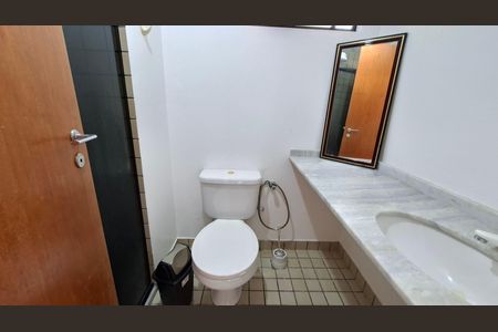 Apartamento para alugar com 90m², 2 quartos e 1 vaga Apartamento para alugar com 90m², 2 quartos e 1 vagaBanheiro Social