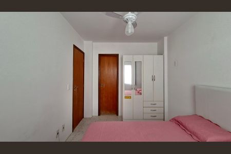 Apartamento para alugar com 90m², 2 quartos e 1 vaga Apartamento para alugar com 90m², 2 quartos e 1 vagaQuarto 2