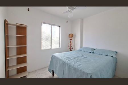 Apartamento para alugar com 90m², 2 quartos e 1 vaga Apartamento para alugar com 90m², 2 quartos e 1 vagaQuarto 1