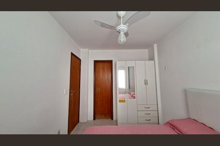 Apartamento para alugar com 90m², 2 quartos e 1 vaga Apartamento para alugar com 90m², 2 quartos e 1 vagaQuarto 2