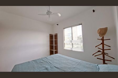 Apartamento para alugar com 90m², 2 quartos e 1 vaga Apartamento para alugar com 90m², 2 quartos e 1 vagaQuarto 1