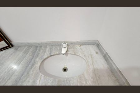 Apartamento para alugar com 90m², 2 quartos e 1 vaga Apartamento para alugar com 90m², 2 quartos e 1 vagaBanheiro Social