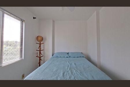Apartamento para alugar com 90m², 2 quartos e 1 vaga Apartamento para alugar com 90m², 2 quartos e 1 vagaQuarto 1