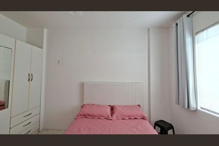 Apartamento para alugar com 90m², 2 quartos e 1 vaga Apartamento para alugar com 90m², 2 quartos e 1 vagaQuarto 2