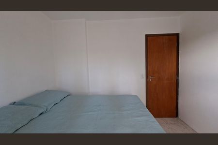 Apartamento para alugar com 90m², 2 quartos e 1 vaga Apartamento para alugar com 90m², 2 quartos e 1 vagaQuarto 1