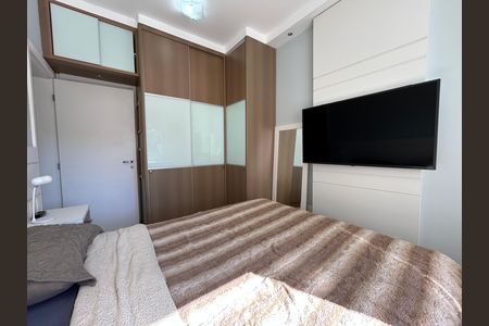 Apartamento para alugar com 70m², 1 quarto e 1 vaga Apartamento para alugar com 70m², 1 quarto e 1 vagaQuarto