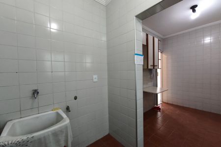 Apartamento à venda com 60m², 2 quartos e 1 vagaÁrea de Serviço