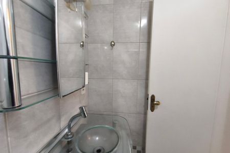 Apartamento à venda com 60m², 2 quartos e 1 vagaBanheiro