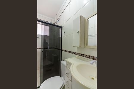 Casa de condomínio à venda com 75m², 2 quartos e 1 vaga Casa de condomínio à venda com 75m², 2 quartos e 1 vagaBanheiro