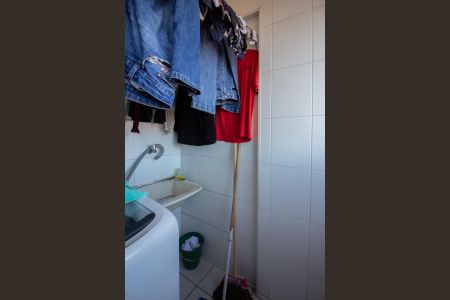 Área de Serviço de apartamento à venda com 3 quartos, 87m² em Ouro Preto, Belo Horizonte
