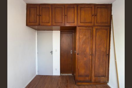 Apartamento para alugar com 55m², 2 quartos e 1 vaga