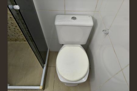 Apartamento para alugar com 55m², 2 quartos e 1 vaga