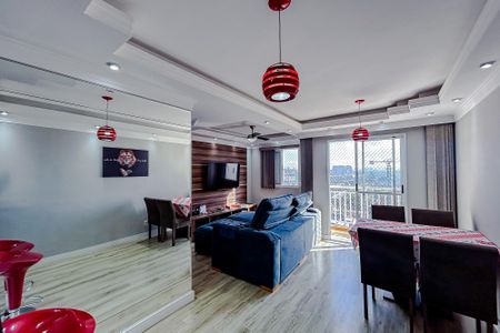 Apartamento para alugar com 63m², 2 quartos e 2 vagasSala