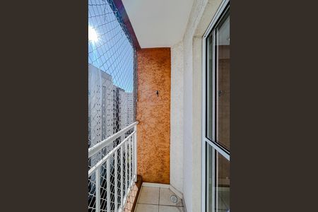 Apartamento para alugar com 63m², 2 quartos e 2 vagasVaranda