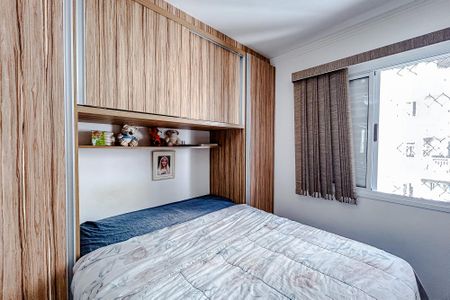 Apartamento para alugar com 63m², 2 quartos e 2 vagasQuarto 2 - Suíte